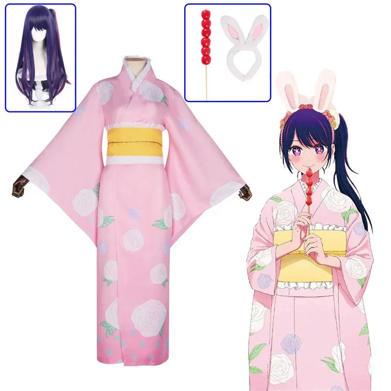 Disfraz de Cosplay de Anime Oshi No Ko, traje de Kimono con estampado rosa para niña y mujer, vestidos diarios de fiesta