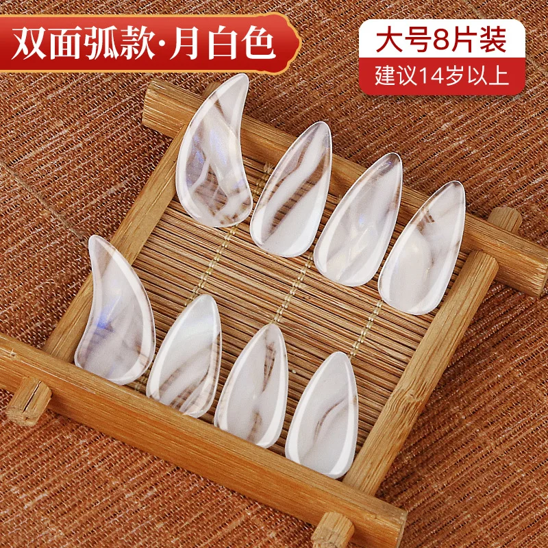 8 pezzi Guzheng Finger Picks Guzheng Nail Covers pratico strumento musicale Picks accessori per strumenti a corda