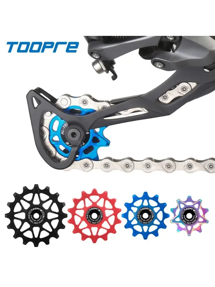 AliExpress NONE TOOPRE Bicycle Derailleur Jockey Wheels 10/12/14/16T Aluminum Ceramic Bearing Positive & Negative Teeth Pulley Lightweight