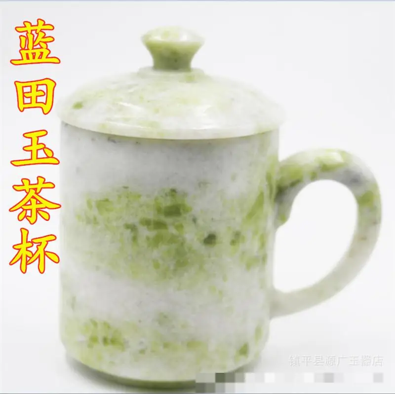 Natural Jade Teacup Magnetic Stone Insulated Mug With Handle And Lid Health Gongfu Teaware Coffee Mugs Jades Cups