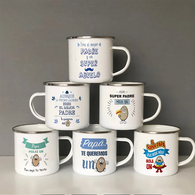 

This Super Father Is Very Cool Funny Best Dad Coffee Mug Best Birthday Gift Cup From Daughter or Son Best Father Ever Cups