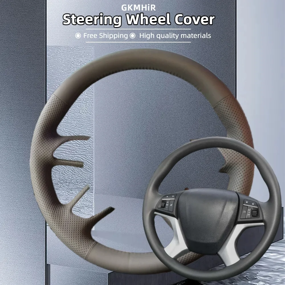 

Customization Car Steering Wheel Cover For GWM STEED 5 WINGLE 5 7 UTE Cannon L X 2015-2024 Genuine Leather Accessories