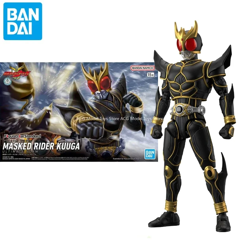 Origin Bandai Figure-rise Standard Masked Rider Kuuga Ultimate Form Assembled Model Anime Action Figure Collection Toys