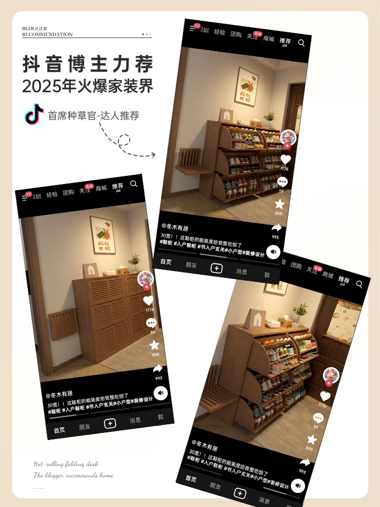 Ultra-thin solid wood household indoor tipping bucket explosion entrance cabinet