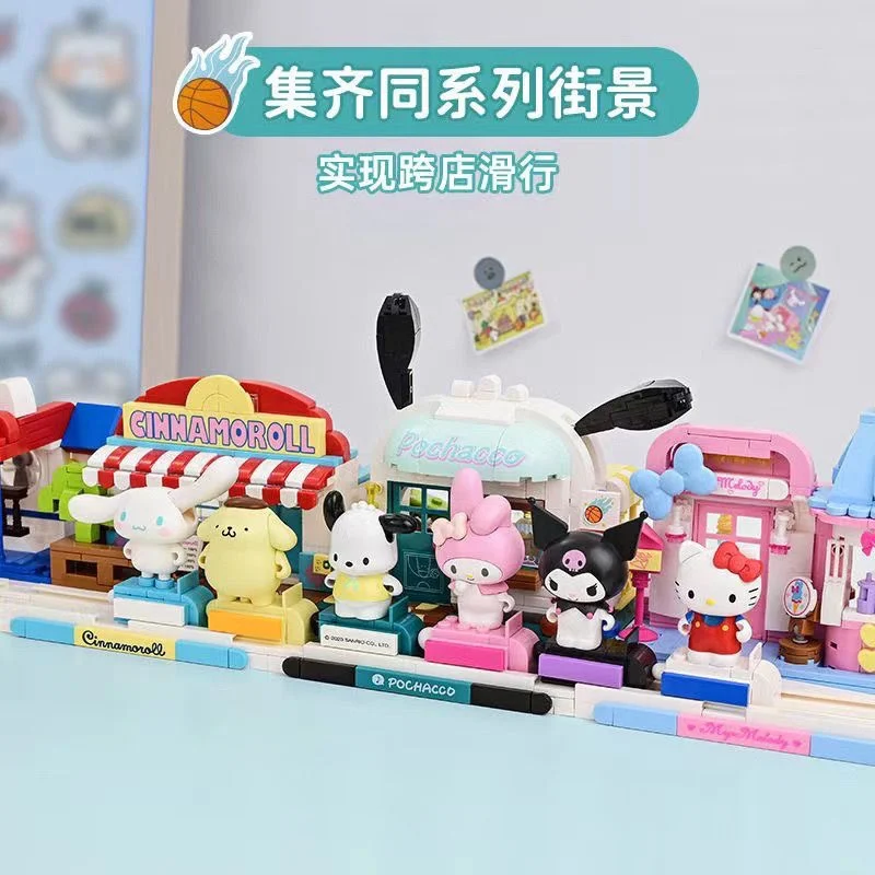 Sanrio Building Blocks Kulomi Assembled House Toy My Melody Hello Kitty Cartoon Model Toy Kids Christmas Gifts Toy