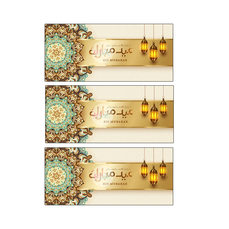 24pcs 4*9cm Eid Mubarak /Ramadan Kareem Sealing Labels Decor Ramadan Mubarak Packaging Stickers Muslim Islamic Festival Decor