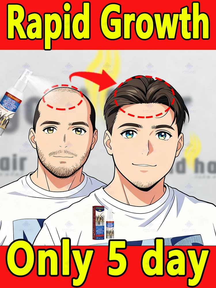 

Скрытый герой: спрей, который остановиет расчесывает падение.