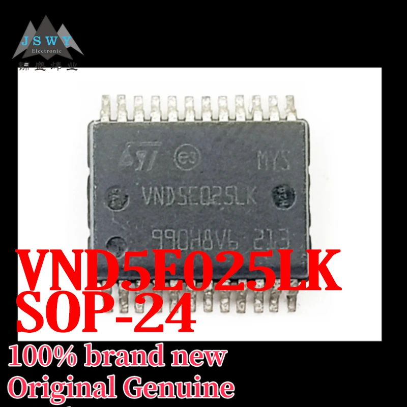 

(3/30 pieces) VND5E025LK VND5E025 SSOP24 integrated circuit IC brand new original free shipping