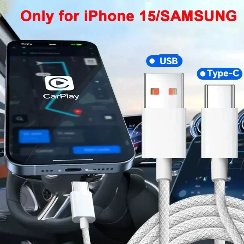 USB To Type C Mobile Phone Cable Fast Charging USB A To Type C Nylon Braided Cord for Samsung Apple Carplay IPhone 15/16 Series