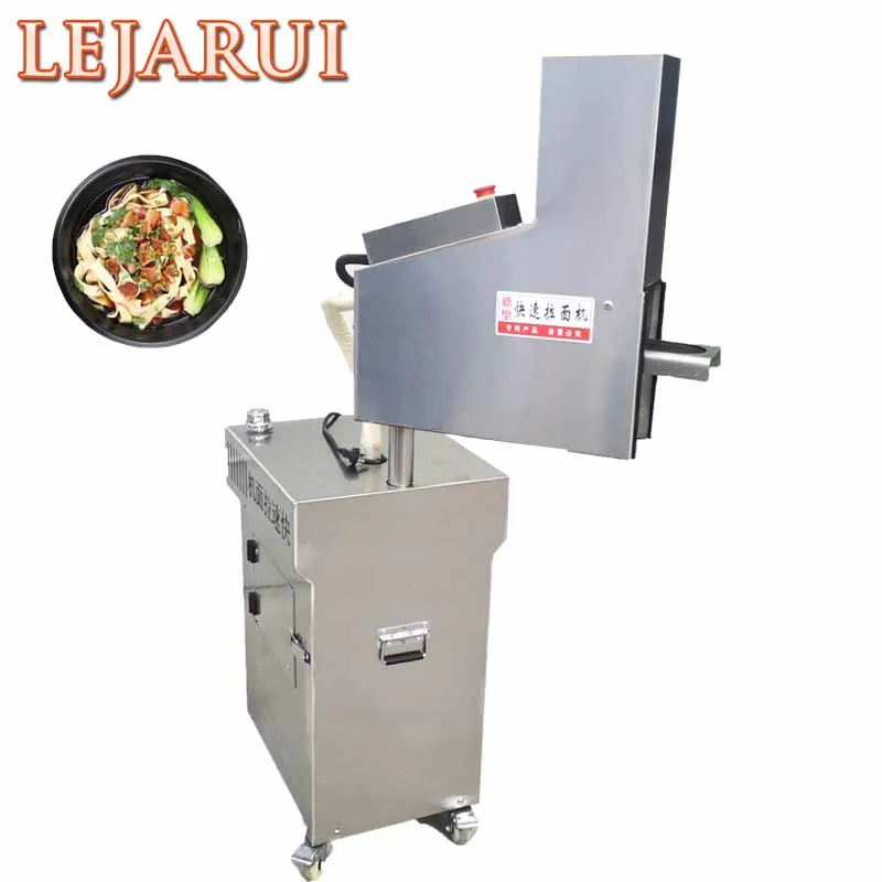 220V High Efficiency Multi-Function Full Automatic Stainless Steel Hydraulic Lamian Noodle Making Machine