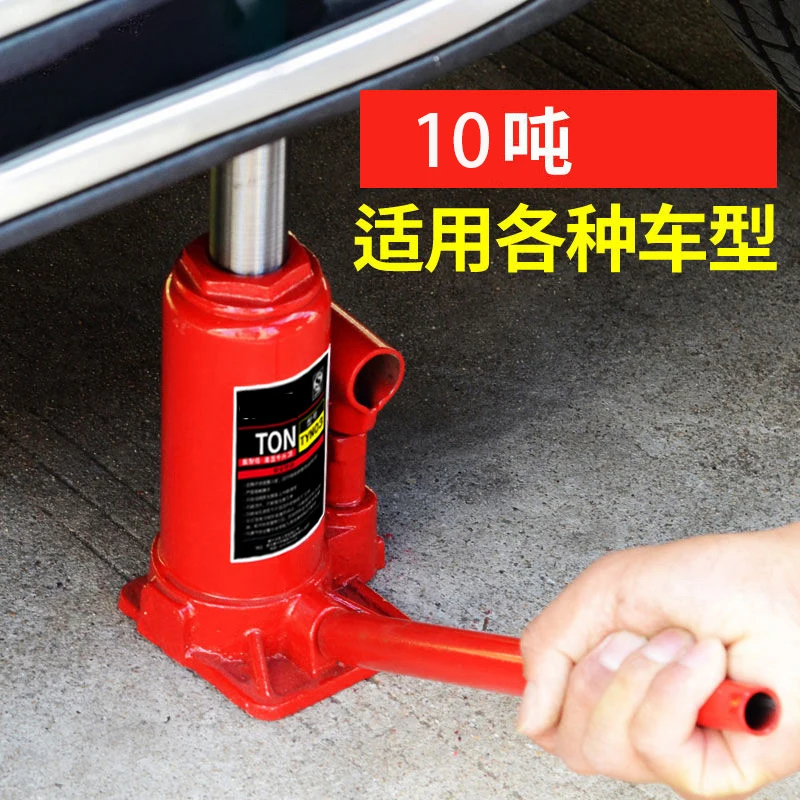 

Car with 10 Tons Vertical Hydraulic Jack Off-road Vehicle Jack Tire Change Tool