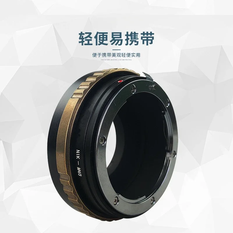 NIK-M4/3 Adapter Ring for NIK (Non-G) AI NF Lens to M4/3 Mount Body