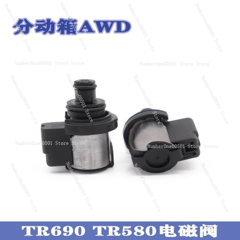 Solenoid Valve Fit for P0274 P0971 TR690 Replace 31825AA050 31825AA051 TCC AWD Part
