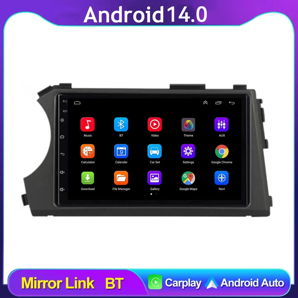 

2DIN Car Radio Android 14.0 Carplay GPS 4G For Ssangyong Kyron Actyon 2005 2006 2007 2008 2009 -2013 Bluetooth Multimedia Player