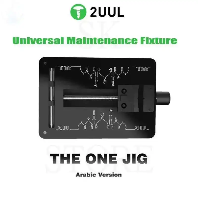2UUL Motherboard Repair Holding Fixture Universal Maintenance  for CPU PCB CHIP Holder Maintenance Fixture Universal Fixture