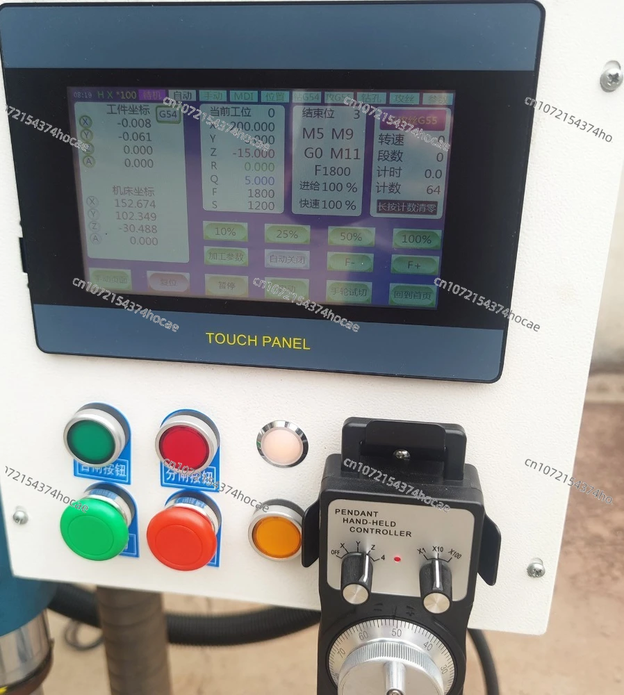 7DM Motion Control System 7 Inch Touch Screen PLC Integrated Controller For Drilling Tapping And Engraving
