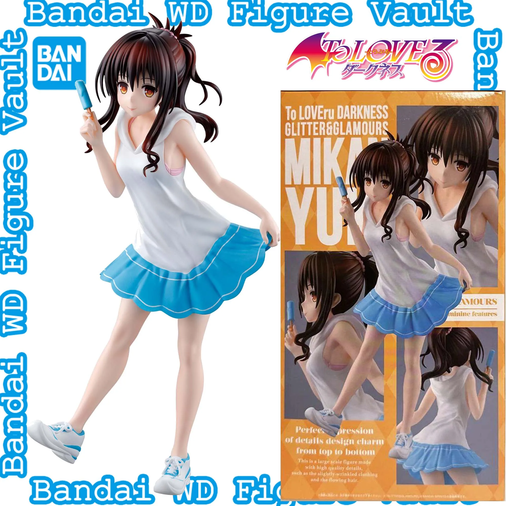 

Bandai Officially Licensed To LOVE - Toraburu - Darkness GLITTER & GLAMOURS Mikan Yuki Premium Collectible Model Gift