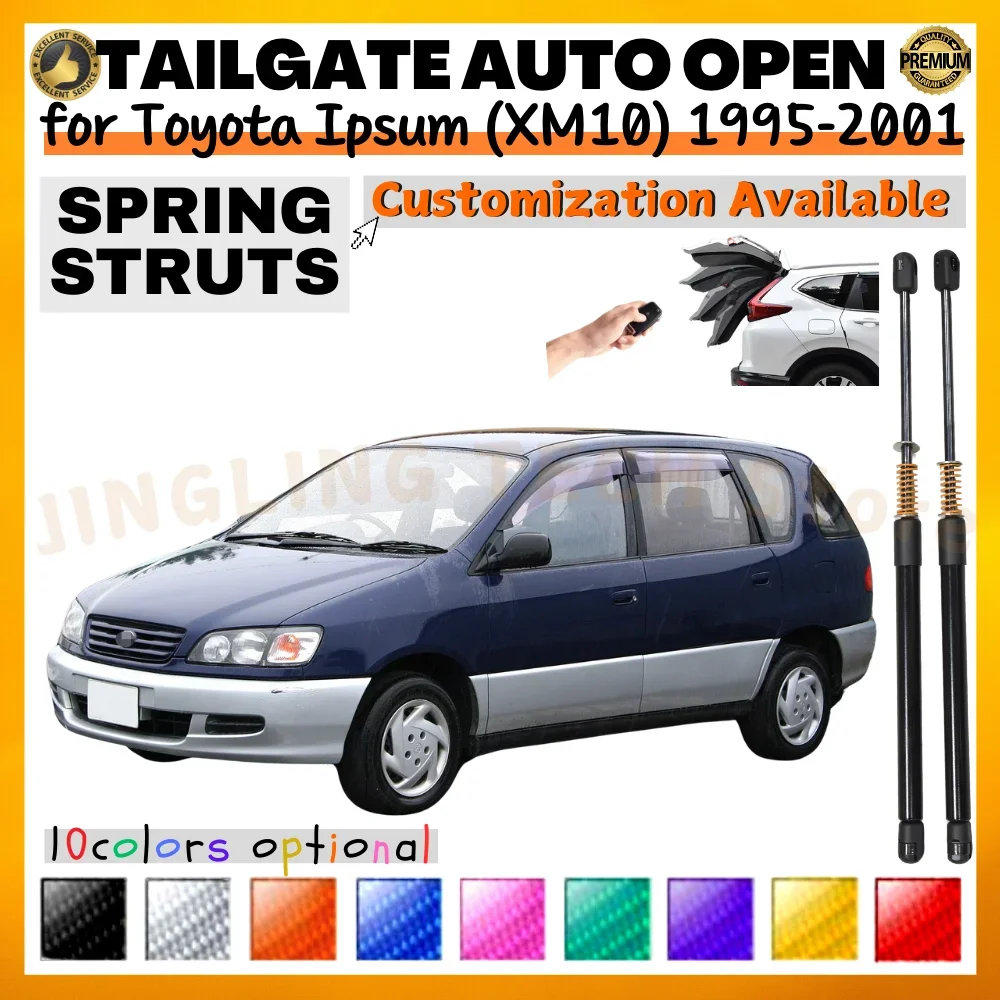 

Qty(2) Trunk Struts with Spring for Toyota Ipsum Picnic (XM10) MPV 1995-2001 Rear Tailgate Boot Lift Supports Shock Absorbers