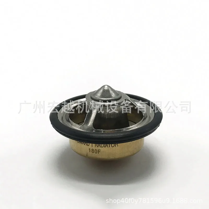 

Термостат MUGURO DZ120917 для термостата John Deere