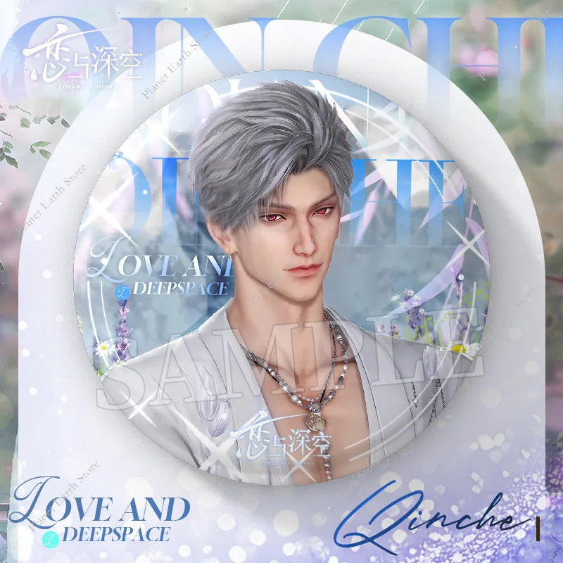 Game Love and Deepspace Sylus Rafayel Zayne Xavier Caleb Anime Spring and Flowers 75MM Badge Emblem Clothes Decor Brooch Gift