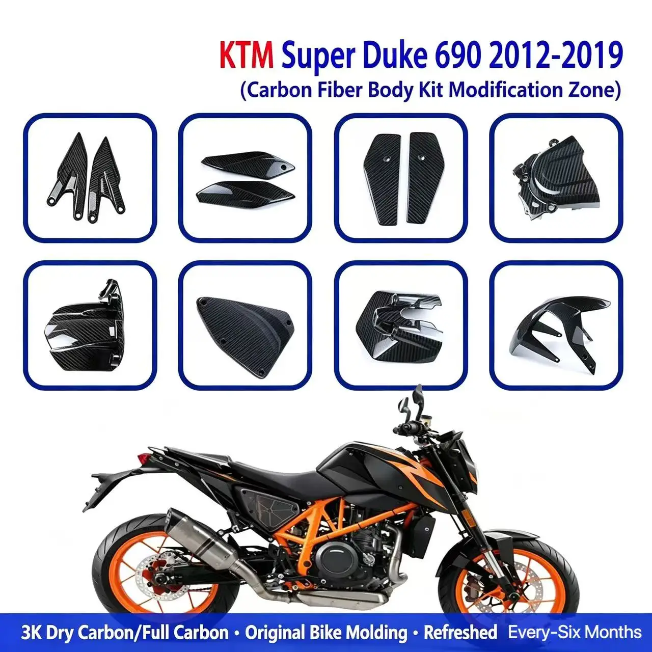 Suitable for KTM Super duke690 2012, 13, 14, 15, 16, 17, 18, 2019 motorcycle, carbon fiber fairing cover accessories, mudguard