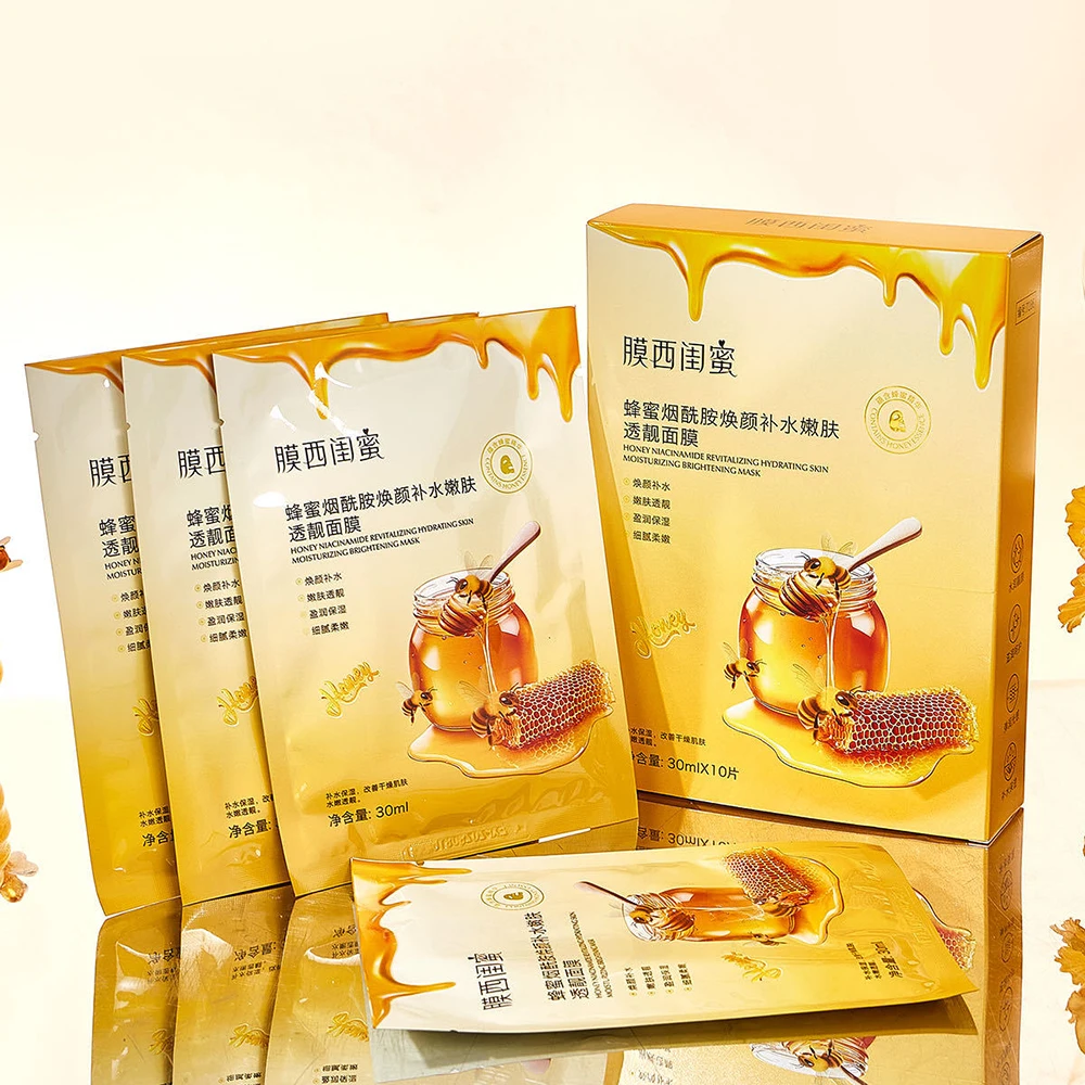 Honey Niacinamide Rejuvenating Activating Facial Mask Moisturizing Nourishing Improve Dry Sleeping Face Mask Korean Skincare