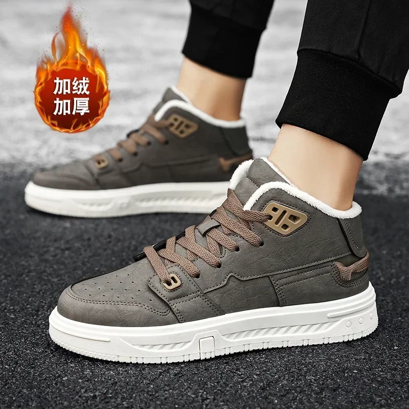 2023 Winter Shoes for Men Lace-up Men's Vulcanize Shoes Comfortable Casual Man's Sneakers Warm Sneakers Zapatillas De Hombre