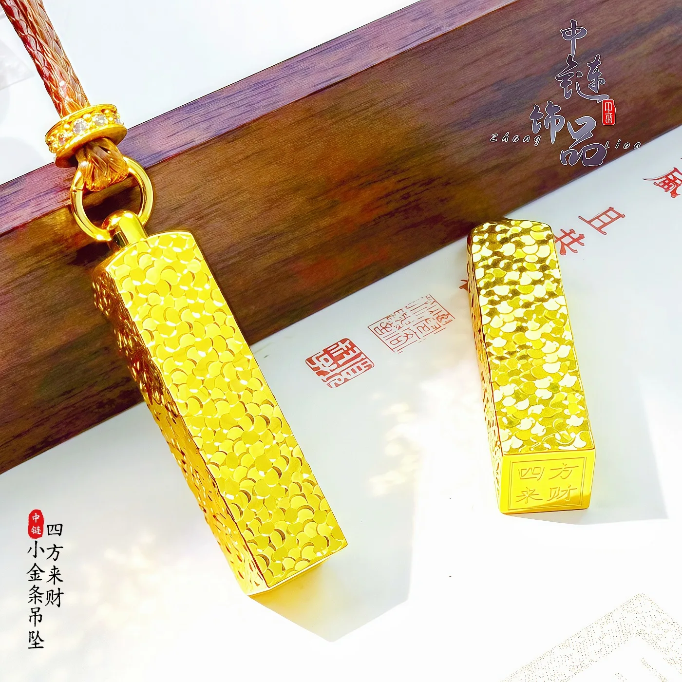 9999 gold CNC flashing ice-crystal pendant, four-sided fortune-gathering small necklace sweater chain