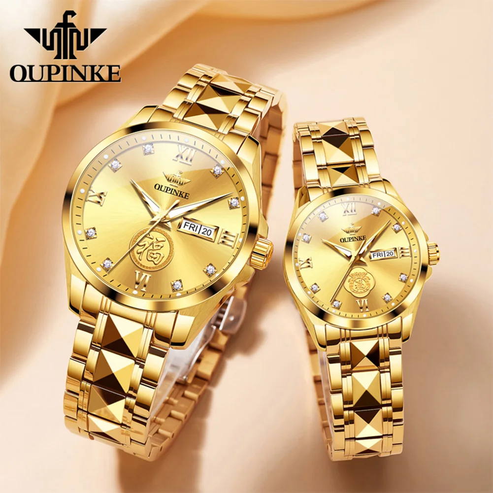 OUPINKE 3305 Couple Watch Real Gold Diamond Watch Imported Automatic Mechanical Watch Luxury Brand Gold Relief Men Women Watch