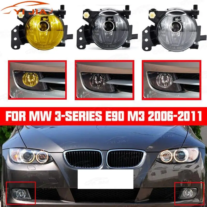 

Для BMW E60 E46 X3 525i 530i 545i 323i 325i 328i 330i 335i E91 E90 Противотуманная фара в сборе с лампами Передний бампер Противотуманная фара