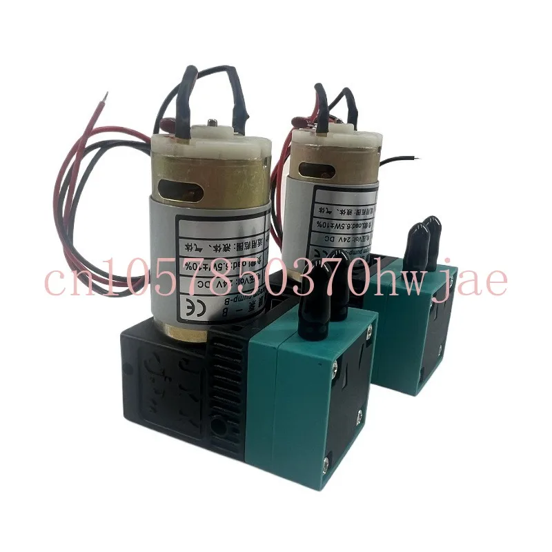 4PCS Free Shipping Printer Ink Pump 24V 6.5W 300-400 Min  JYY Ink Pump For Solvent Printer