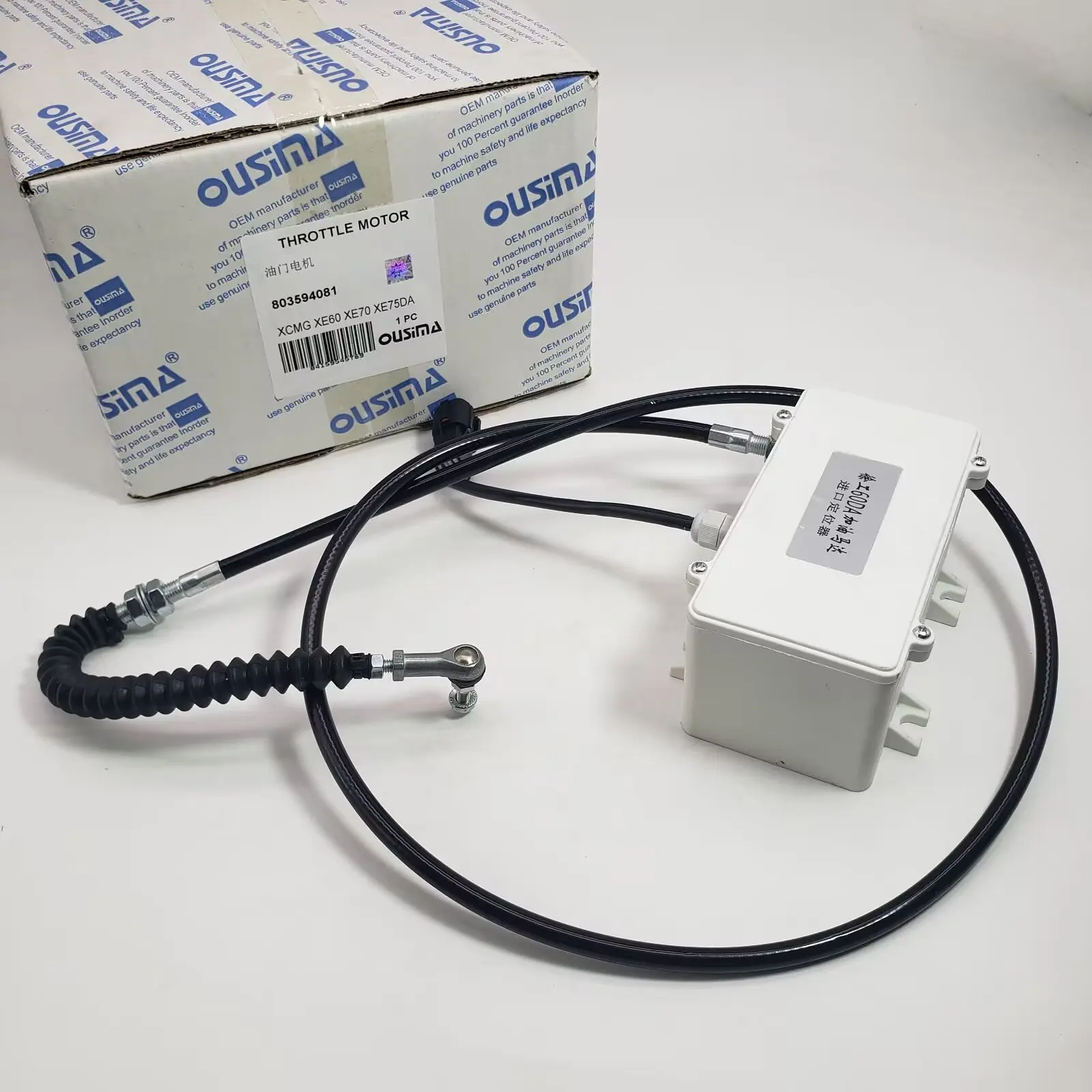 Construction Machinery Parts 803594081 Throttle Motor for  XE60 XE70 XE75DA