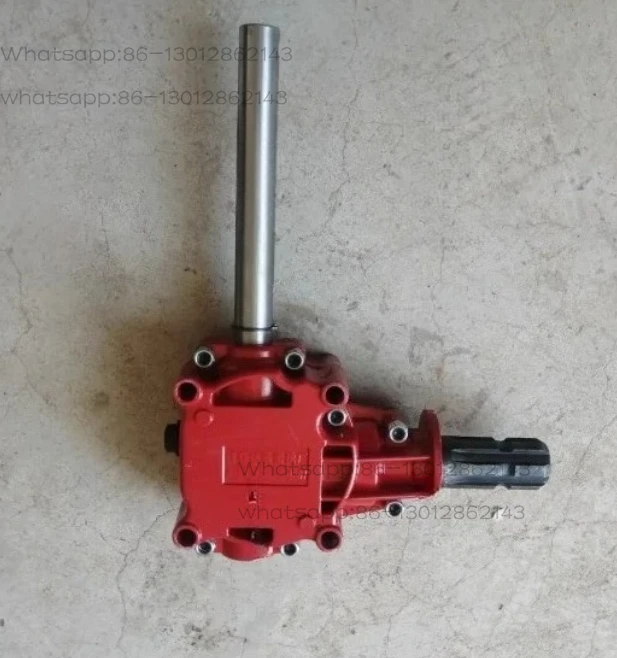Fertilizer spreader accessories Drive shaft transmission blade Large fertilizer spreader 8.5cm thick transmission