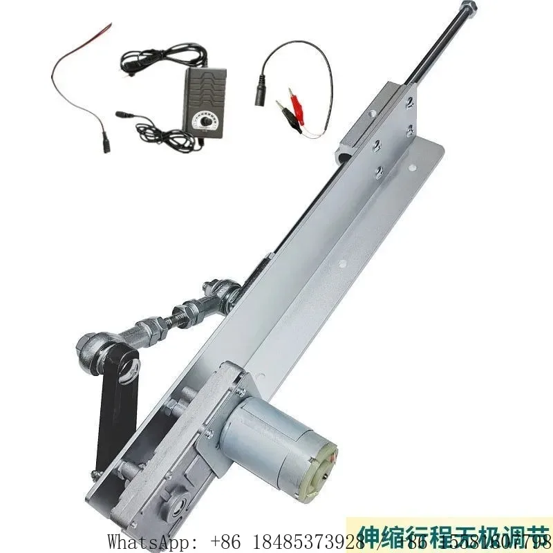 Automatic Back-and-Forth Linear Motion Motor Telescopic Reciprocator Speed Control Linear Push Rod Assembly