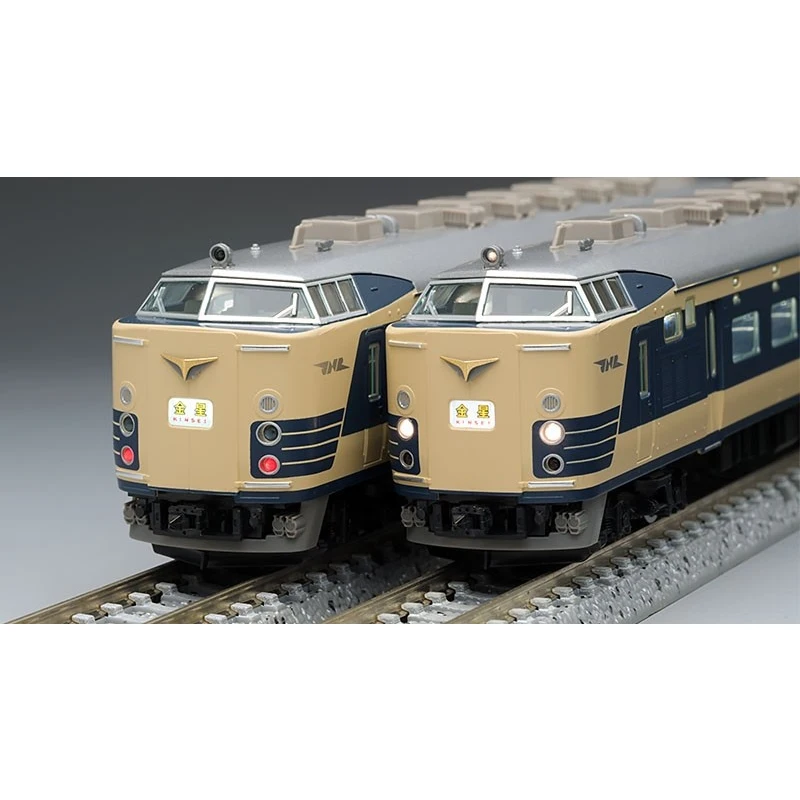 TOMIX Train Model 98992 N 1/160 National Railway 583 Series Electric Locomotive with Lights 12-section Set