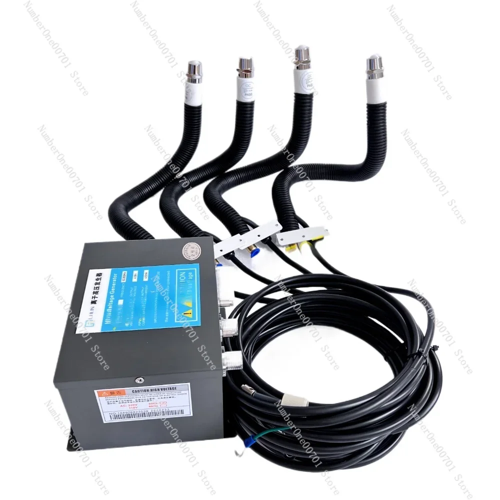 

Strong static removal ion wind snake strong dust removal ion high voltage generator LSL-007 LSL-005