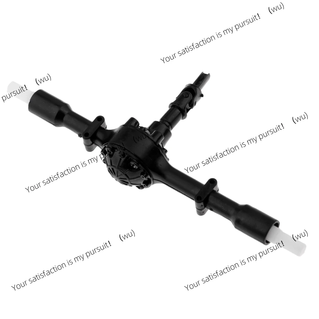 Rc Car Upgrade Part…