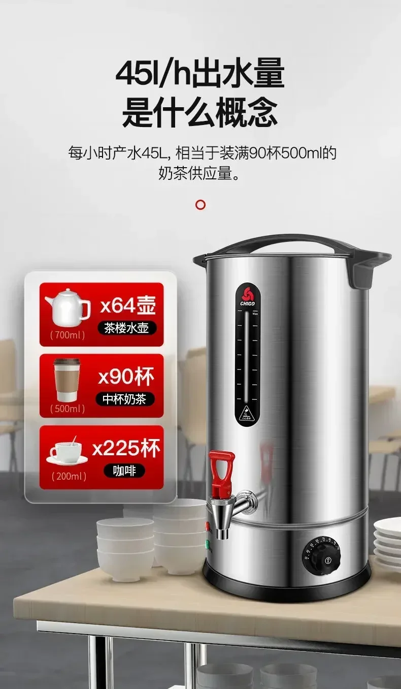 상업용 가정용 이중 보온 절전 우유티 샵용 물통