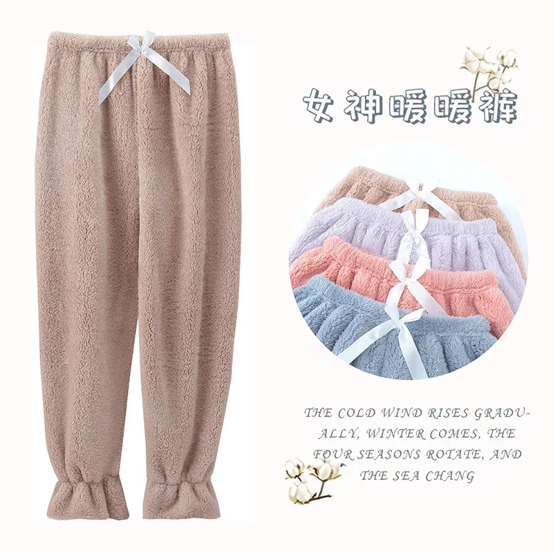 

Женский пижамный комплект, фланелевые штаны для сна, одежда для дома с бантом, комплект зимних плюшевых брюк, одежда для сна с эластичной резинкой на талии, мягкая одежда с рюшами