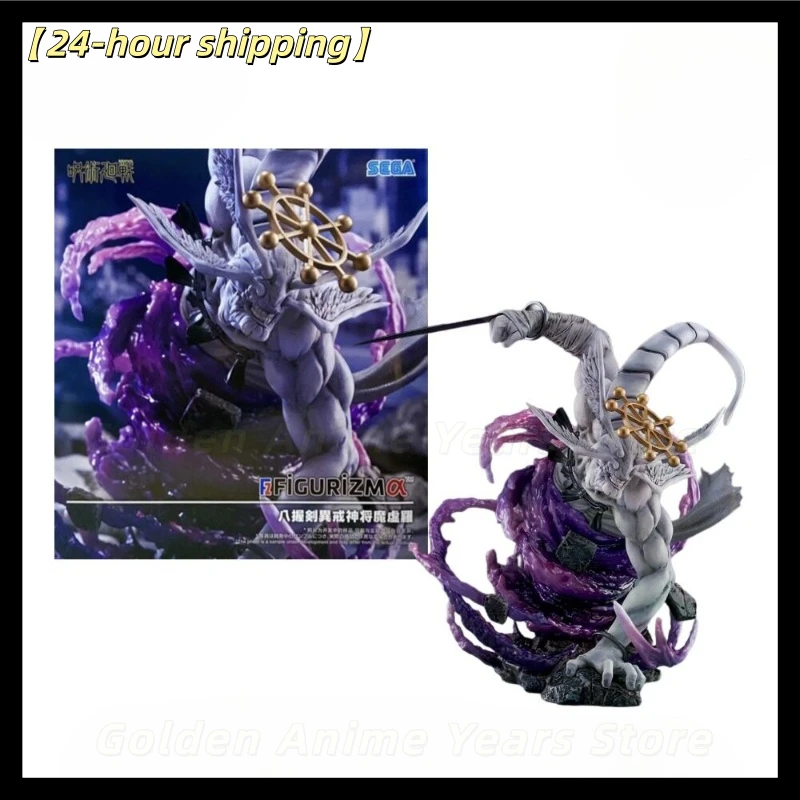 【spot-goods】original-sega-figurizmα-jujutsu-kaisen-makura-the-eight-sworded-sword-wielding-divine-general-collectible-gift