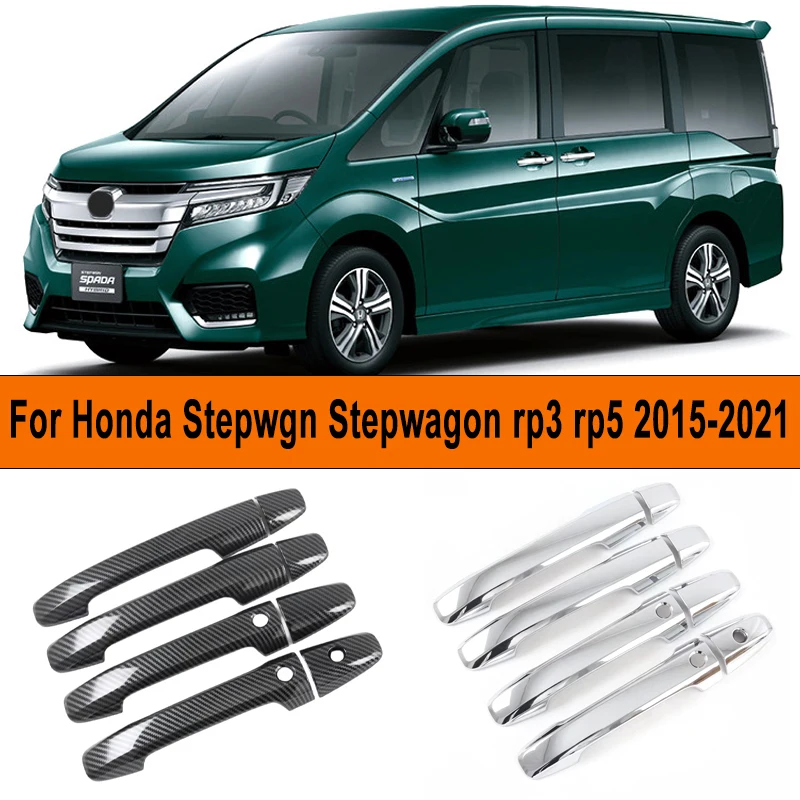 غطاء مقبض باب السيارة ملصق الكسوة التصميم مقاومة للخدش اكسسوارات السيارات لهوندا Stepwgn Stepwagon rp3 rp5 2015-2021 2020 #1