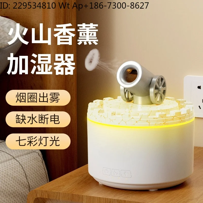 Household small desktop mini air atomizing humidifier