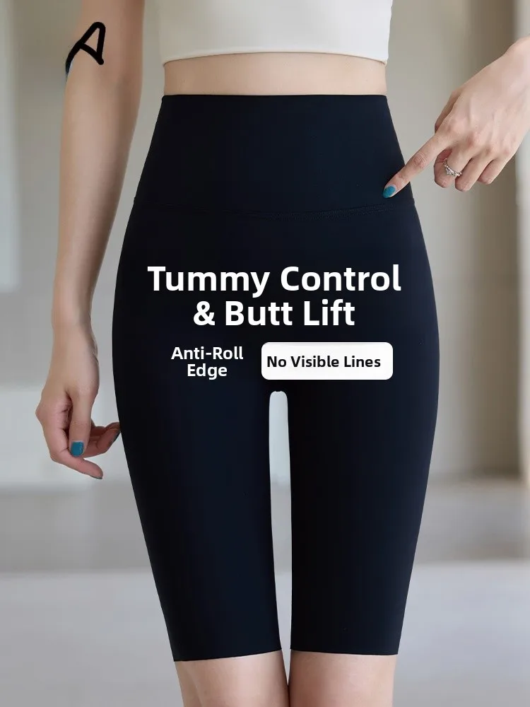   Pantalon de Yoga taille haute pour femme, coupe cintrée, peau d'arche en soie glacée, cinq pouces, vêtements d'extérieur fins d'été, pantalon de levage Bot