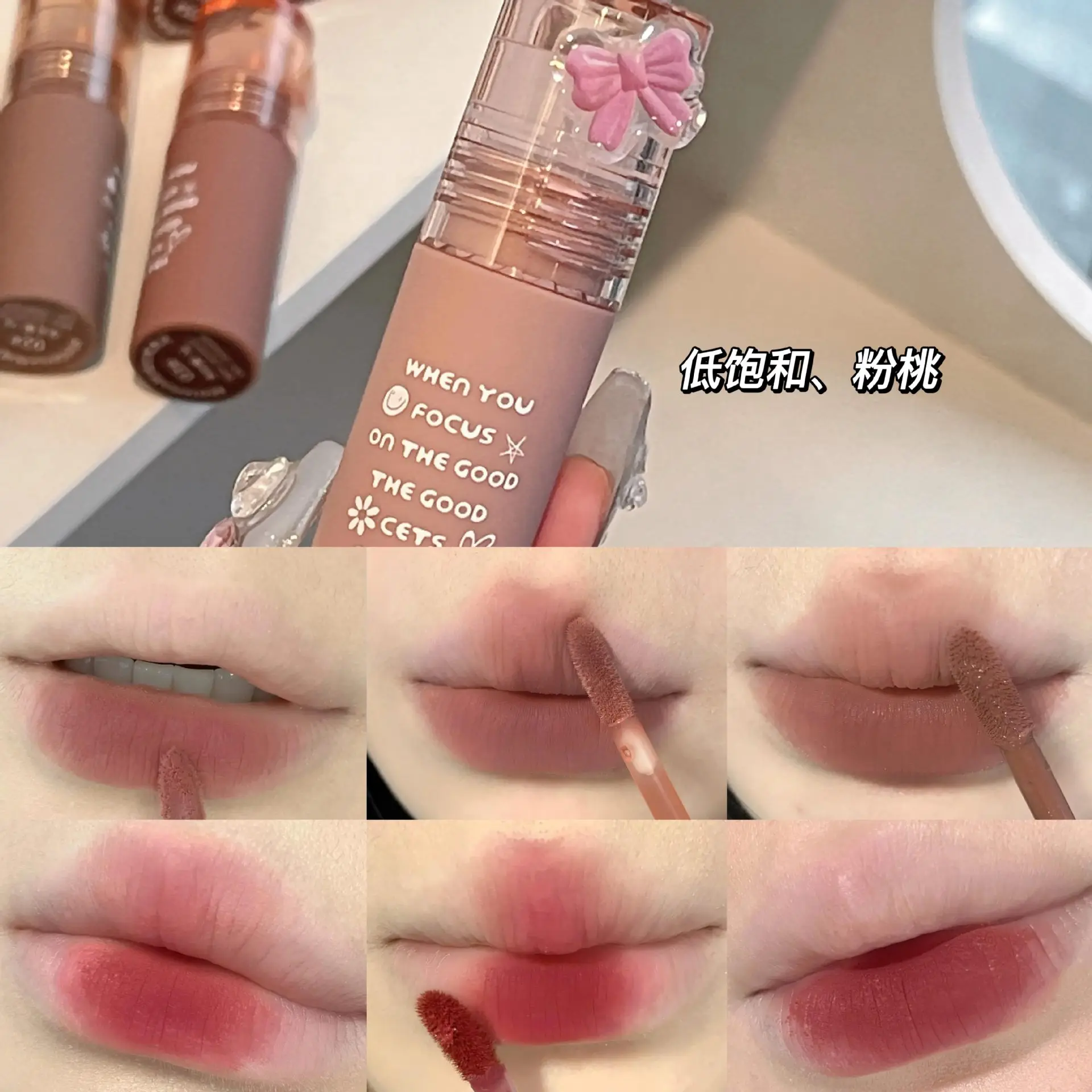 Batom líquido Kawaii Bow Matte, Copo antiaderente, Maquiagem não desvanecida, Brilho labial impermeável, Maquiagem fofa, Maquiagem