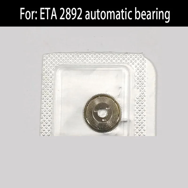 

Watch movement parts imported from Switzerland with original for ETA 2892 automatic bearing