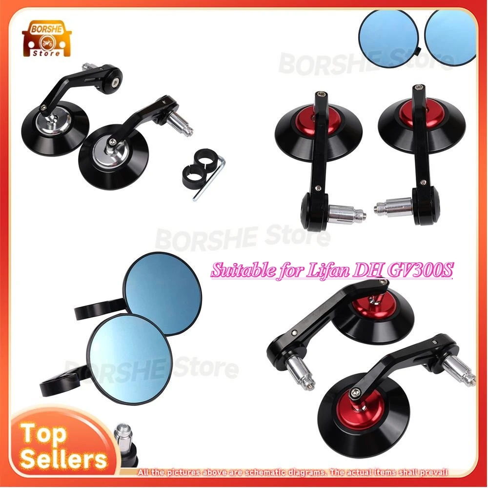 

Suitable for Lifan DH GV300S motorcycle upgrade wide view CNC aluminum alloy rear view mirrors handlebar mirrors accessories