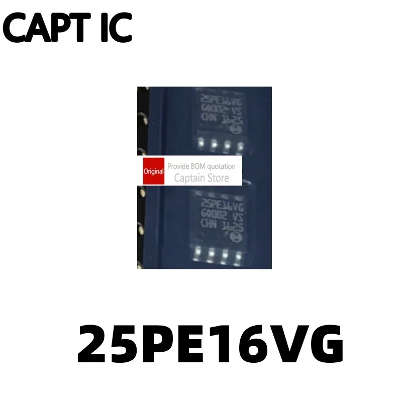 5PCS M25PE16 M25PE16-VMW6TG 25PE16VG SOP8 package