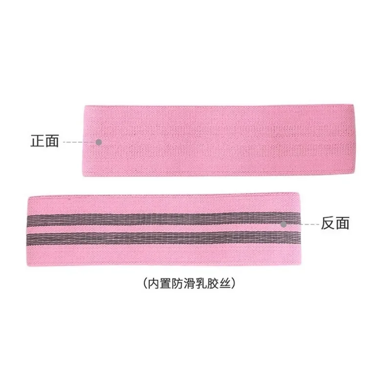 Set of elastic resistance bands for yoga, indoor training equipment, fitness, resistance exercise, exercise, rubber