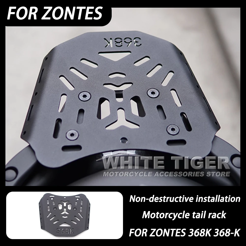nuevo-accesorios-para-motocicleta-368-k-estante-trasero-portaequipajes-soporte-de-caja-trasera-placa-inferior-compatible-con-zontes-368k-368-k