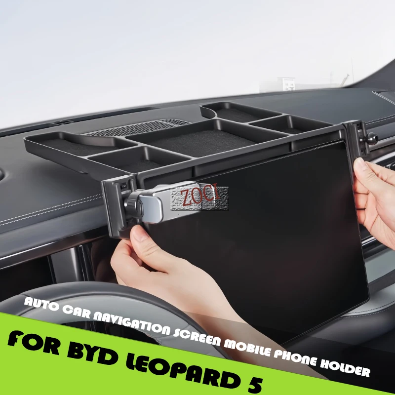 Fit for BYD Leopard 5 Car Central Control Screen Rear Storage Box Modified Parts Auto Car Navigation Screen Mobile Phone Holder